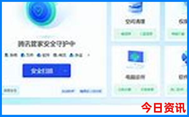 从黄龙九寨站到黄龙景区怎么坐车