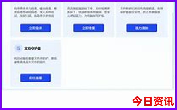 潍坊到内蒙古自驾游路线