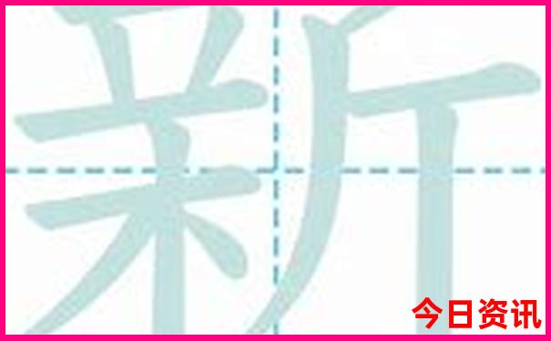 世界医院排名前十名